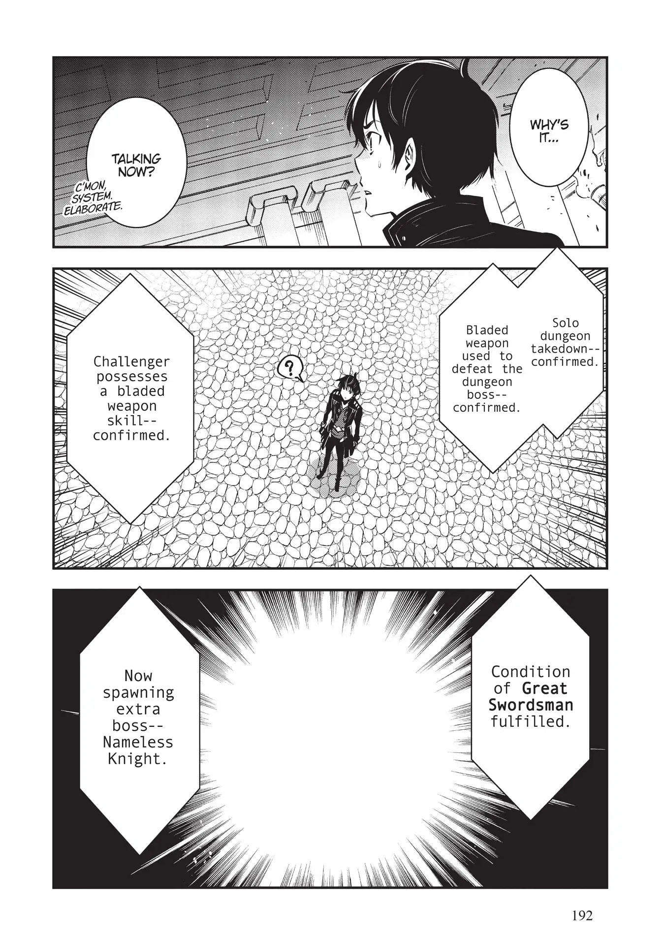 The World