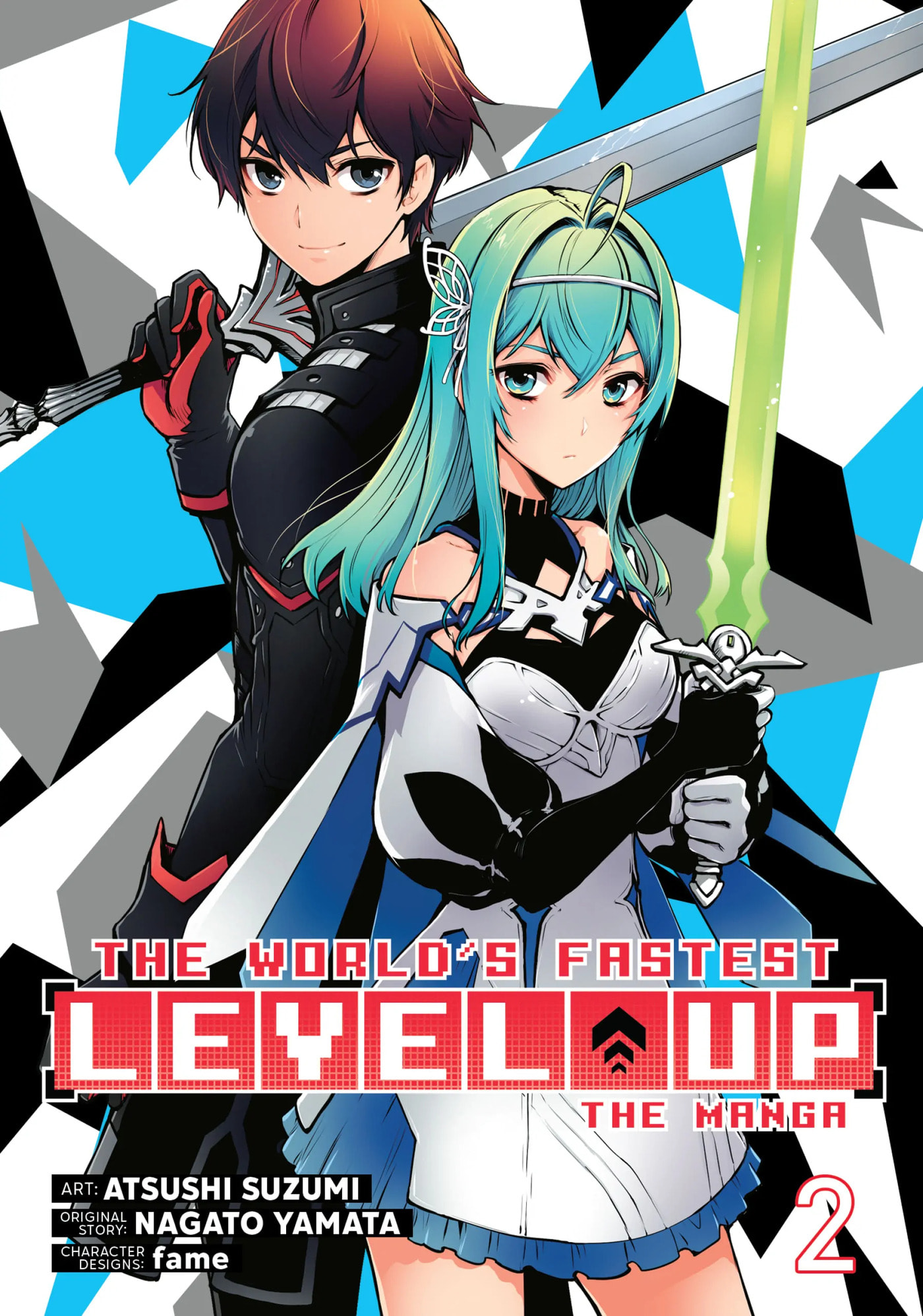 The World