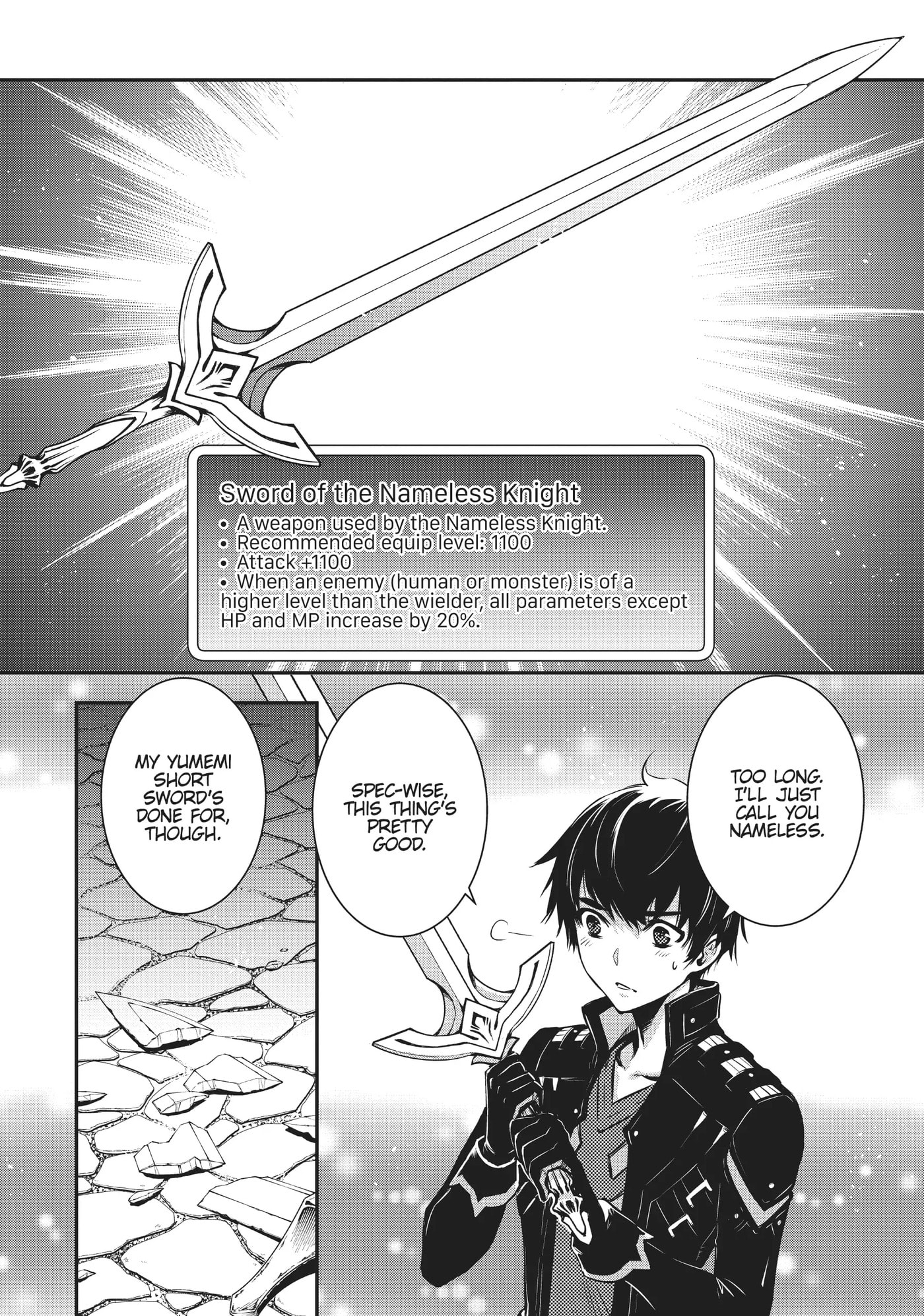 The World