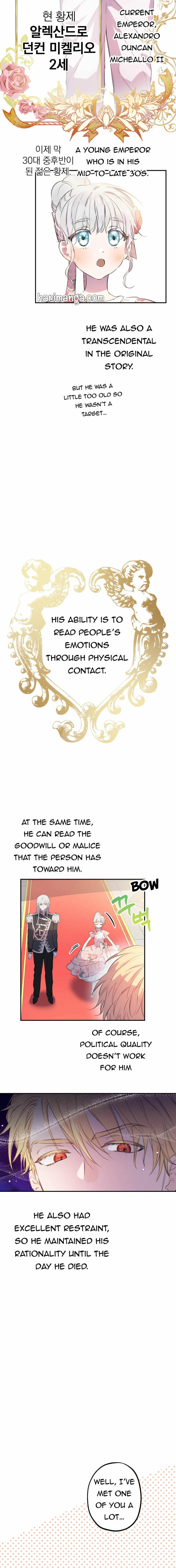 The World