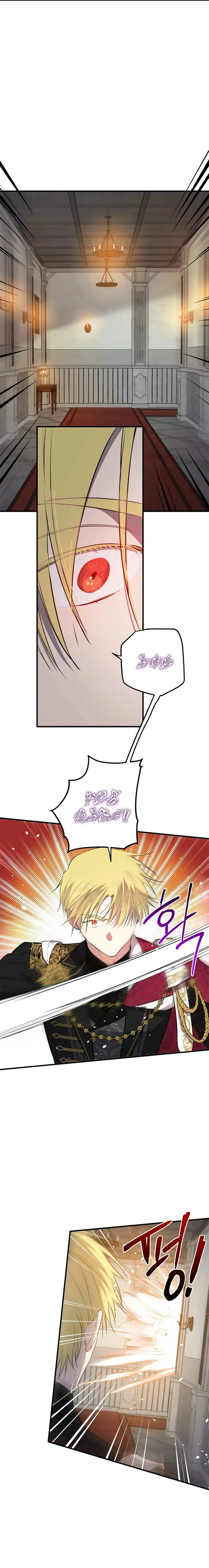 The World
