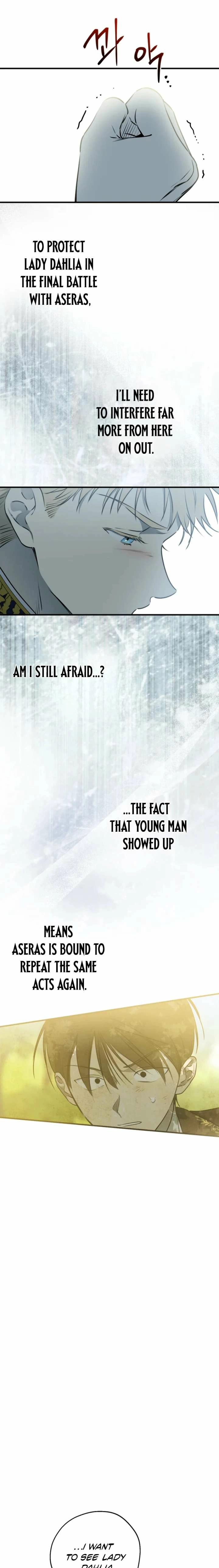 The World