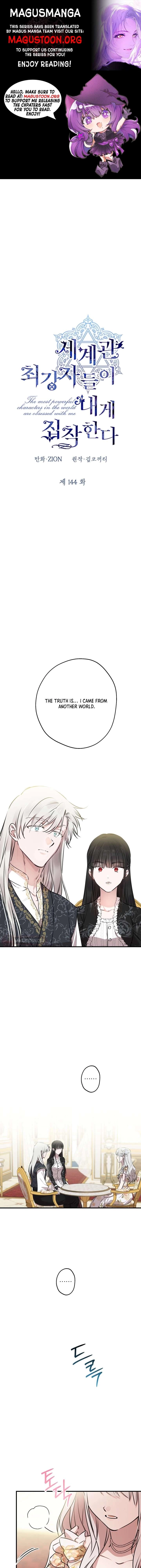 The World