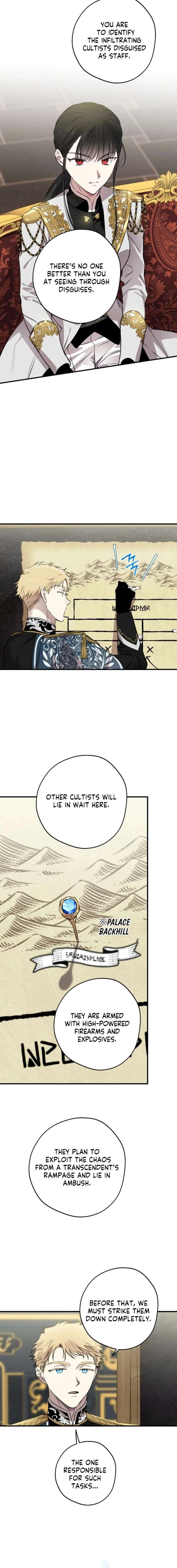 The World