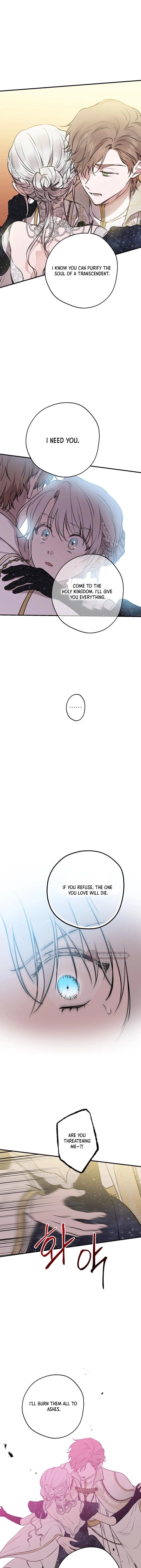 The World