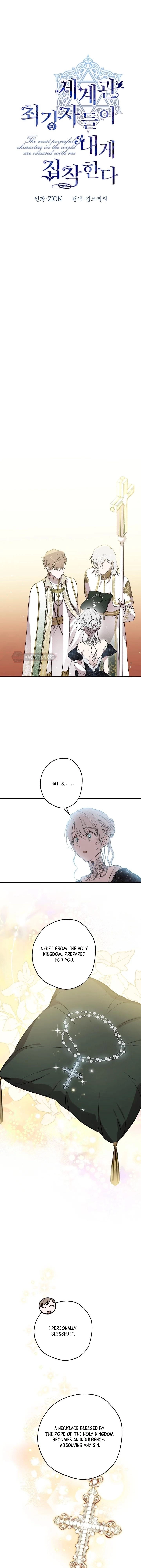 The World