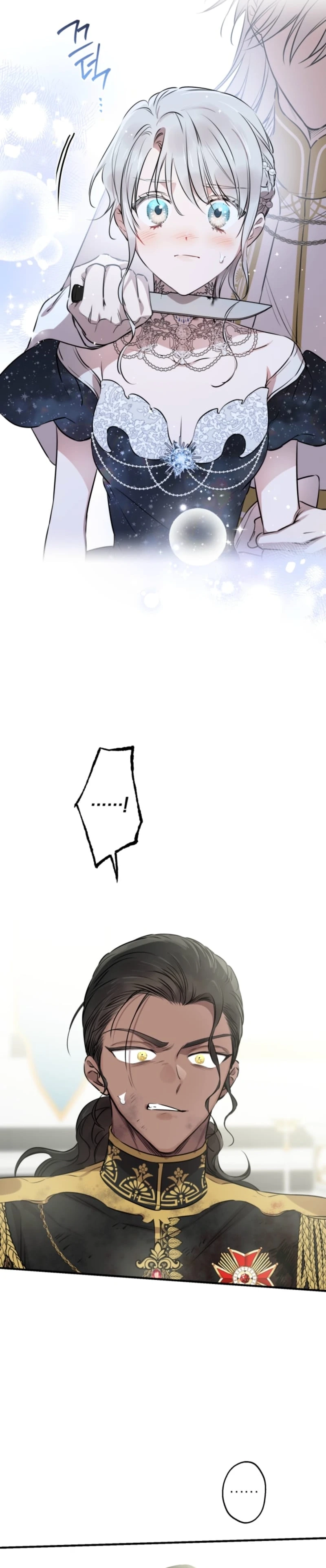 The World