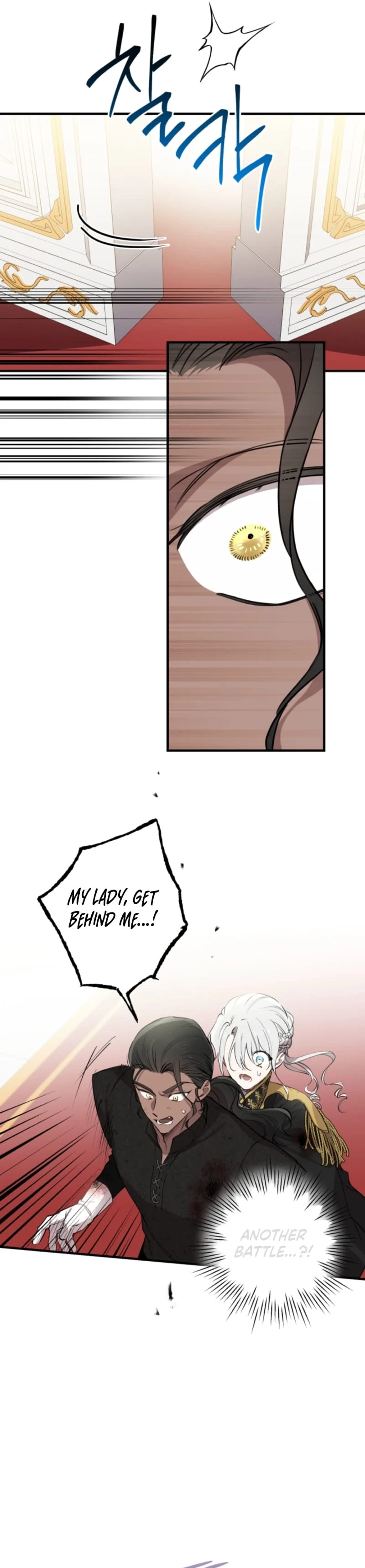 The World