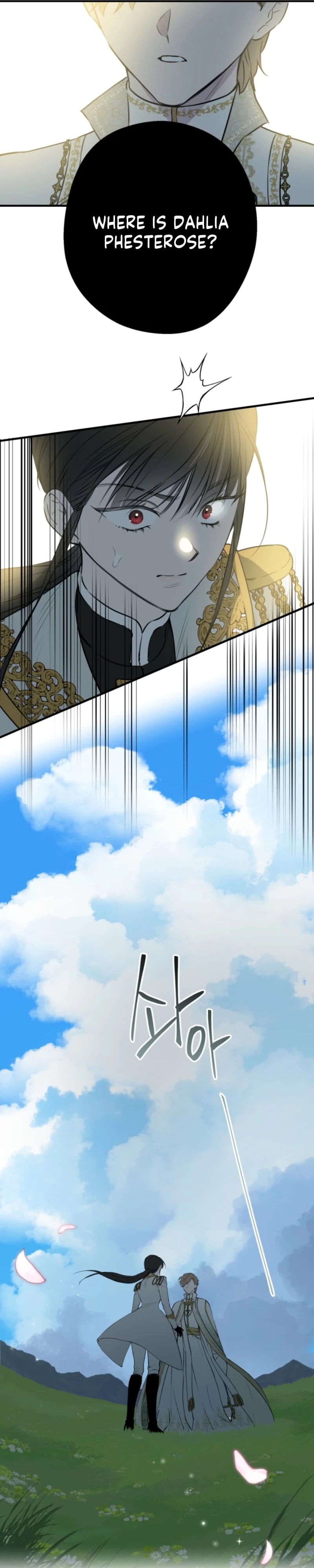 The World