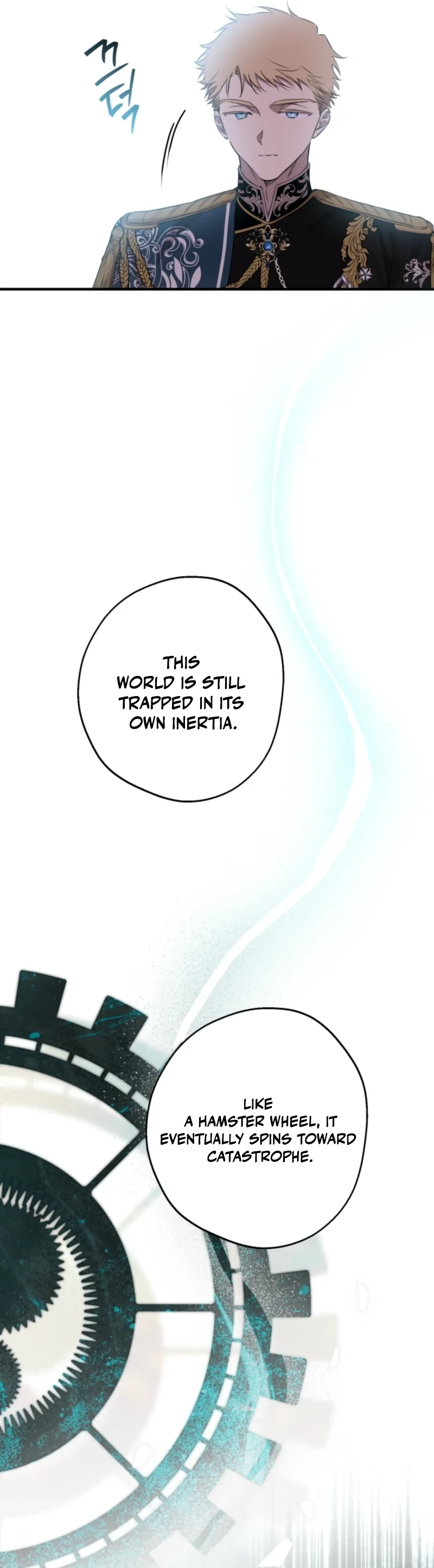 The World