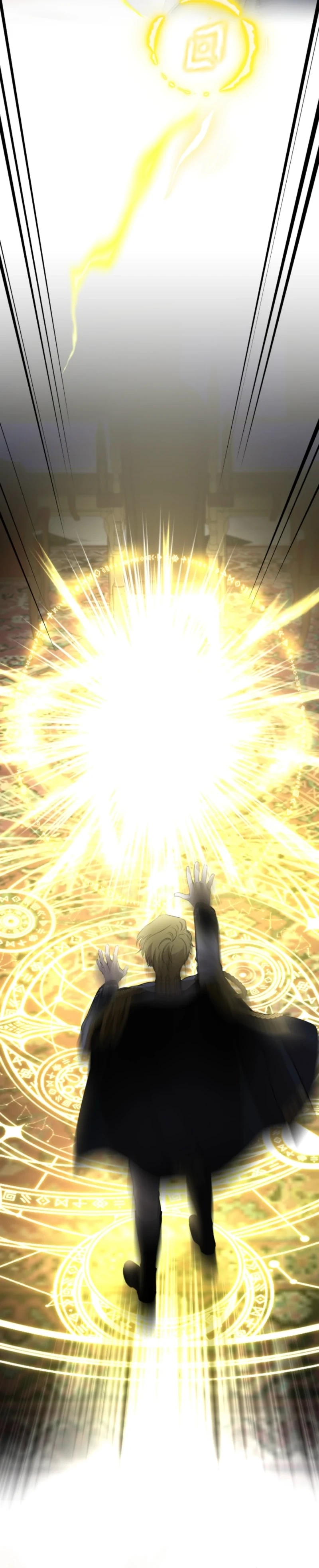 The World