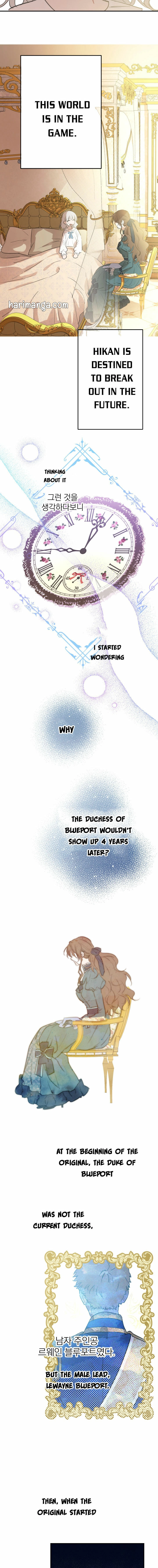 The World