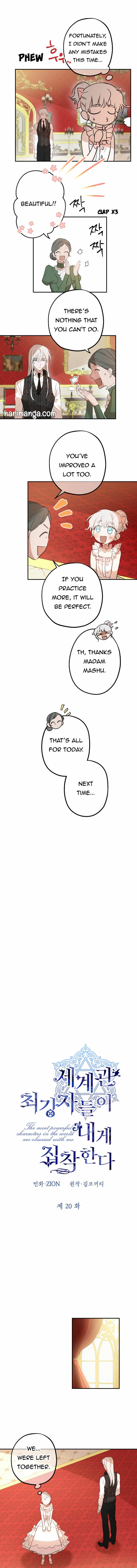 The World