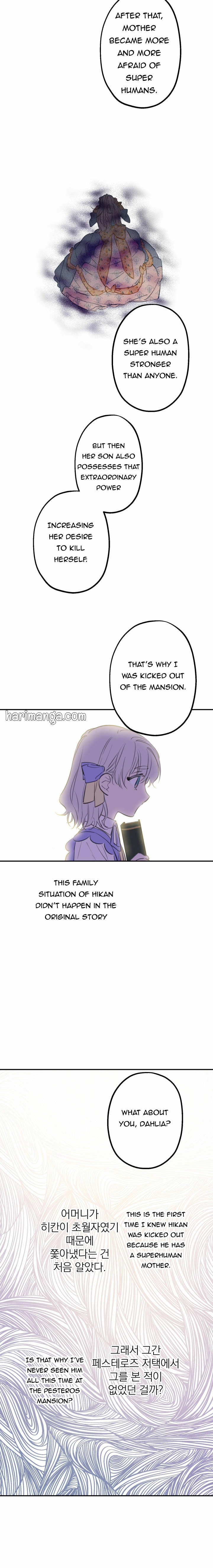 The World