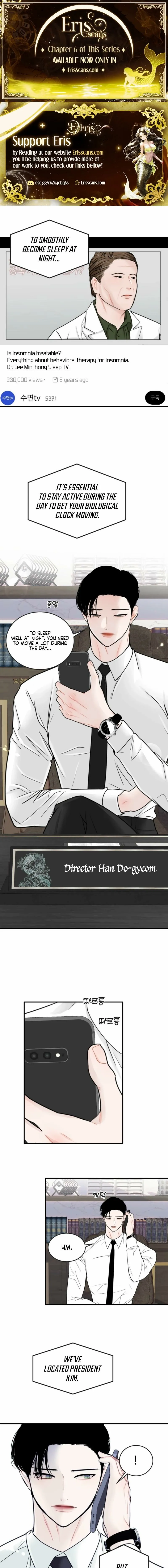 The Worse It Is, the Better It Tastes Chapter 1 page 1 - 