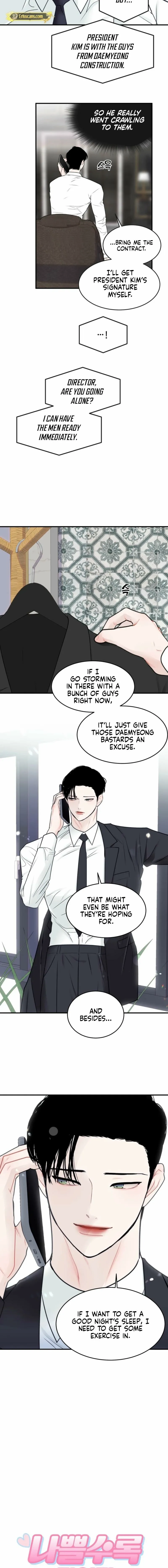 The Worse It Is, the Better It Tastes Chapter 1 page 2 - 