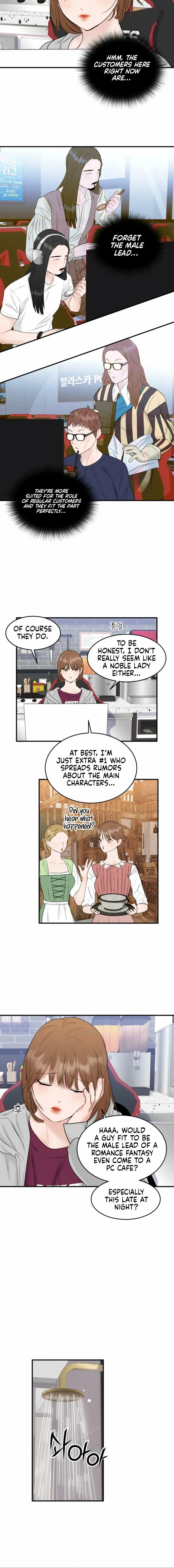 The Worse It Is, the Better It Tastes Chapter 1 page 24 - 