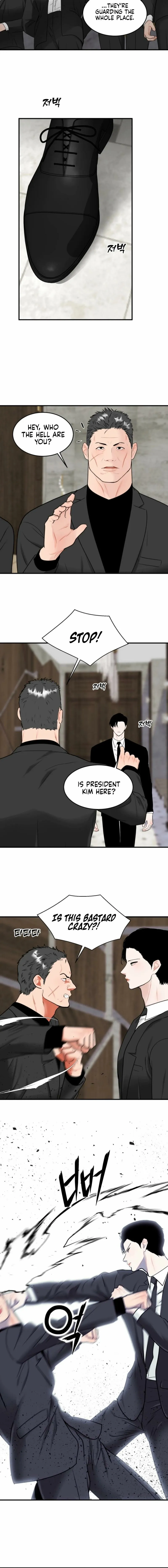 The Worse It Is, the Better It Tastes Chapter 1 page 4 - 
