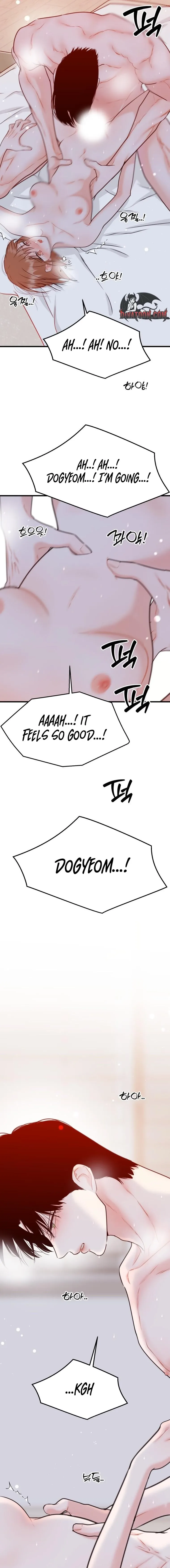 The Worse It Is, the Better It Tastes Chapter 11 page 17 - 