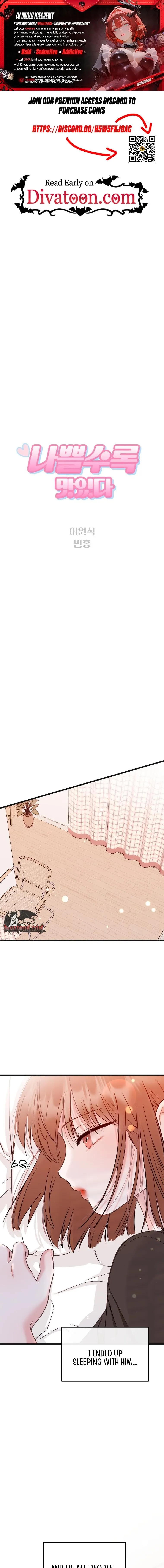 The Worse It Is, the Better It Tastes Chapter 12 page 1 - 