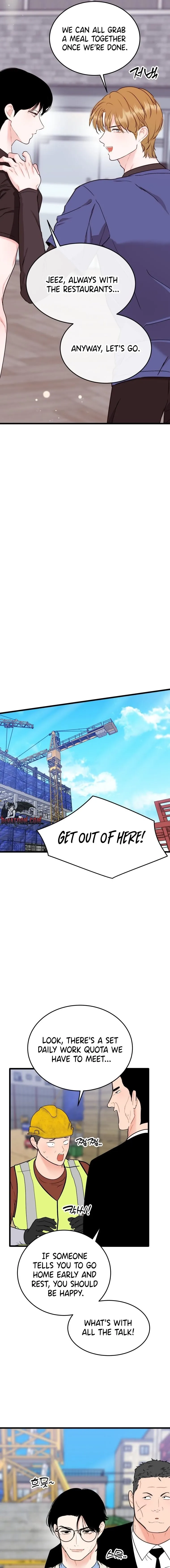 The Worse It Is, the Better It Tastes Chapter 12 page 19 - 