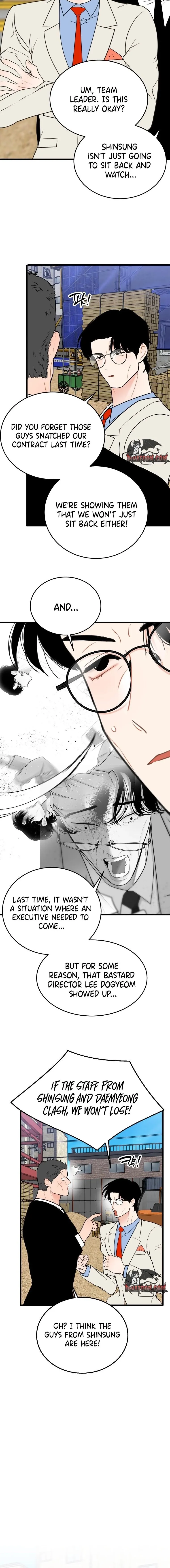 The Worse It Is, the Better It Tastes Chapter 12 page 20 - 