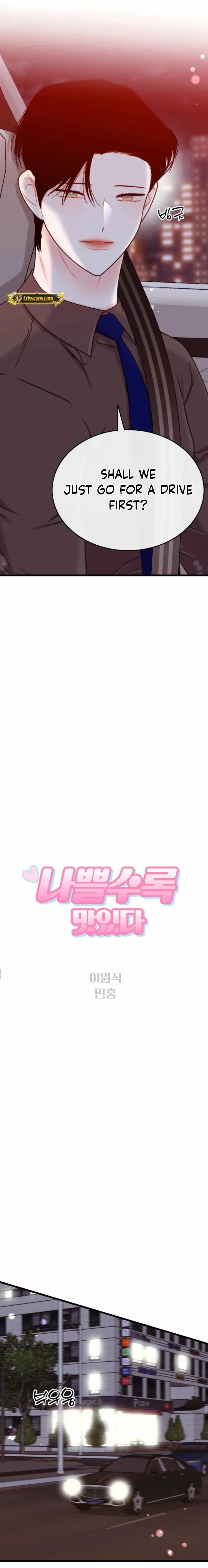 The Worse It Is, the Better It Tastes Chapter 14 page 5 - 