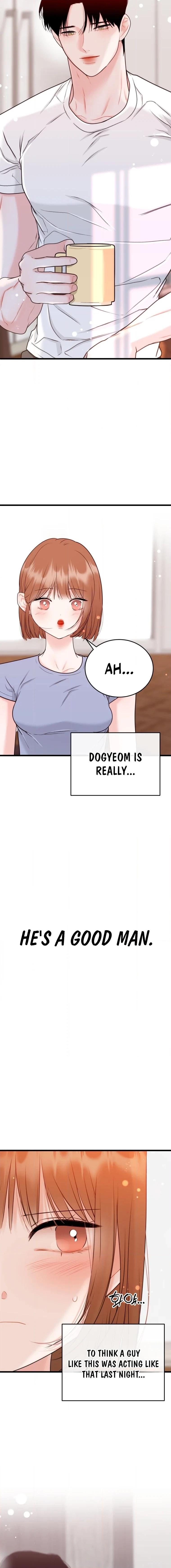 The Worse It Is, the Better It Tastes Chapter 16 page 4 - 