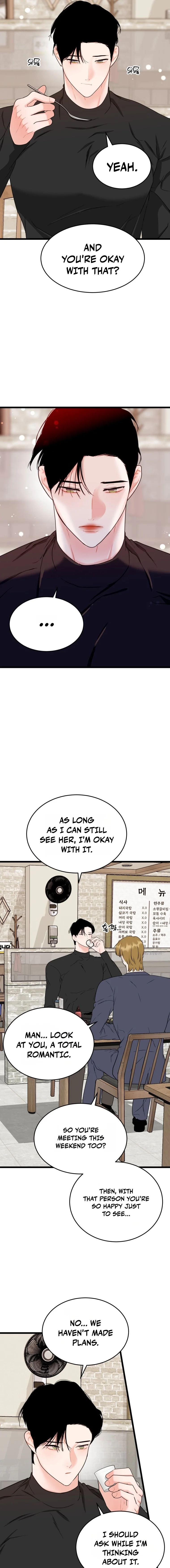 The Worse It Is, the Better It Tastes Chapter 17 page 11 - 