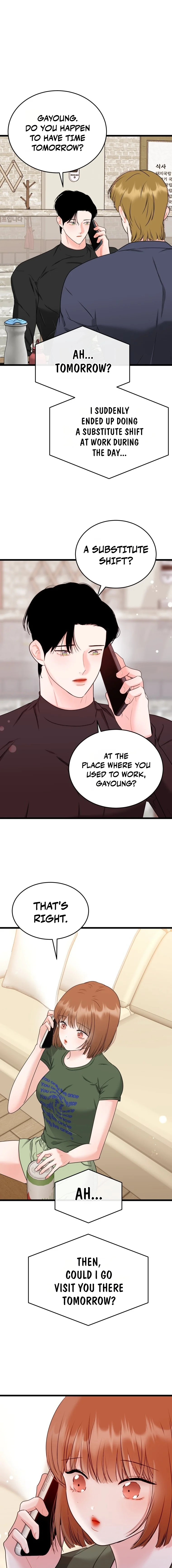 The Worse It Is, the Better It Tastes Chapter 17 page 13 - 