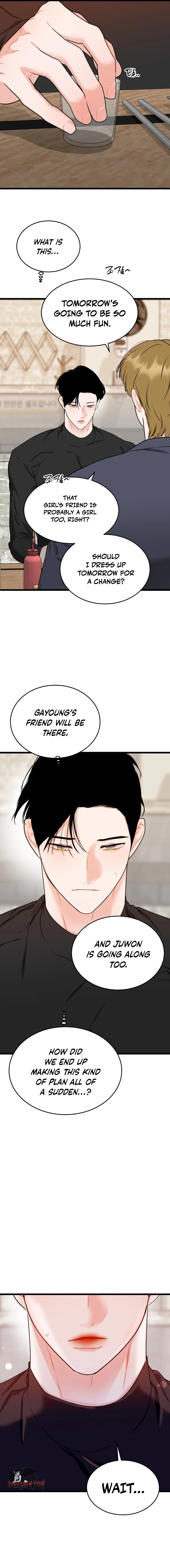 The Worse It Is, the Better It Tastes Chapter 17 page 17 - 