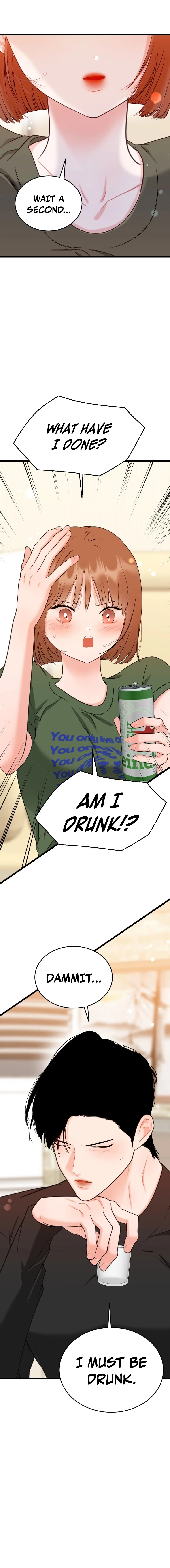 The Worse It Is, the Better It Tastes Chapter 17 page 18 - 