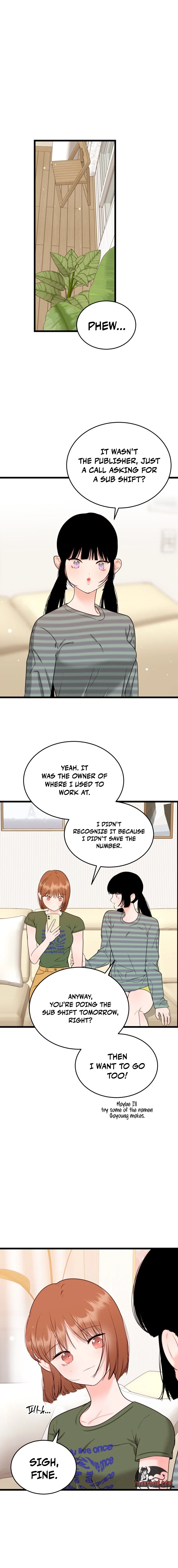 The Worse It Is, the Better It Tastes Chapter 17 page 5 - 