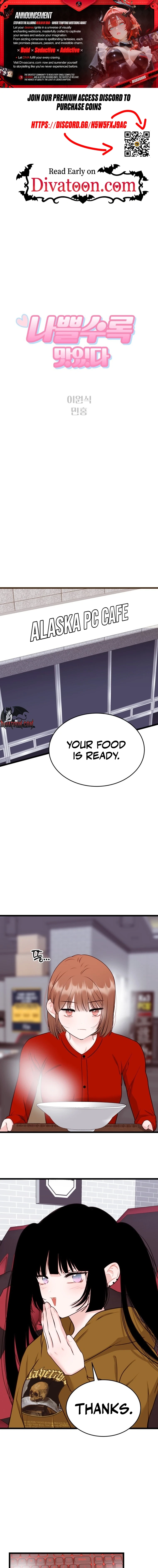 The Worse It Is, the Better It Tastes Chapter 18 page 1 - 