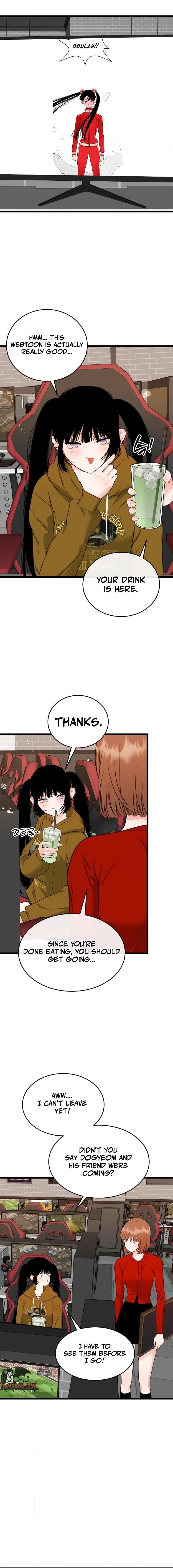 The Worse It Is, the Better It Tastes Chapter 18 page 4 - 