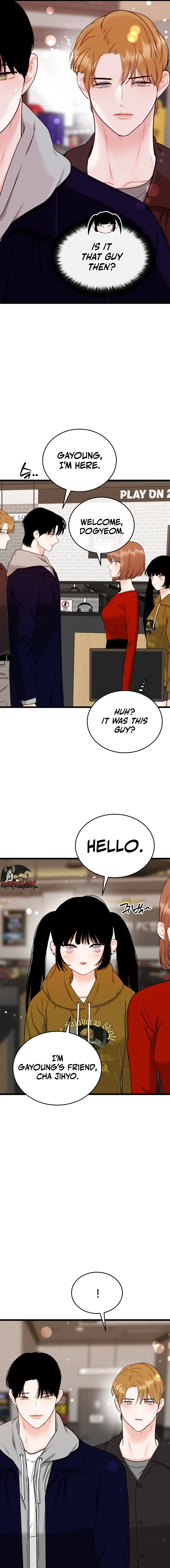 The Worse It Is, the Better It Tastes Chapter 18 page 7 - 