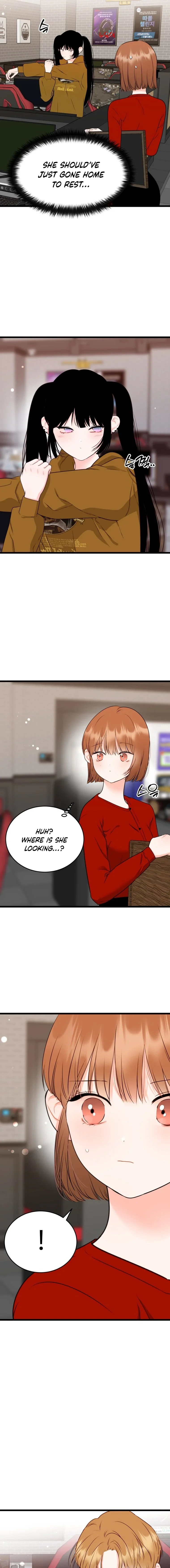 The Worse It Is, the Better It Tastes Chapter 19 page 3 - 