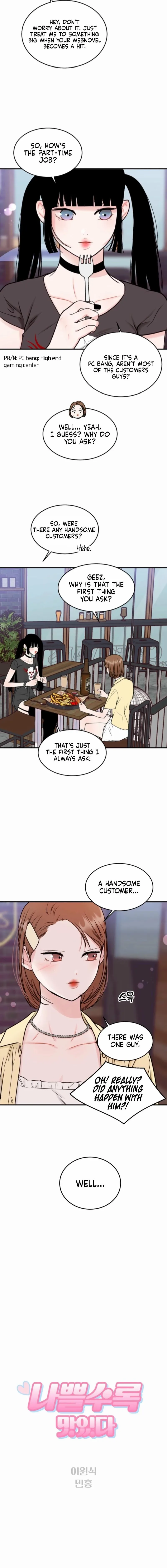 The Worse It Is, the Better It Tastes Chapter 2 page 2 - 
