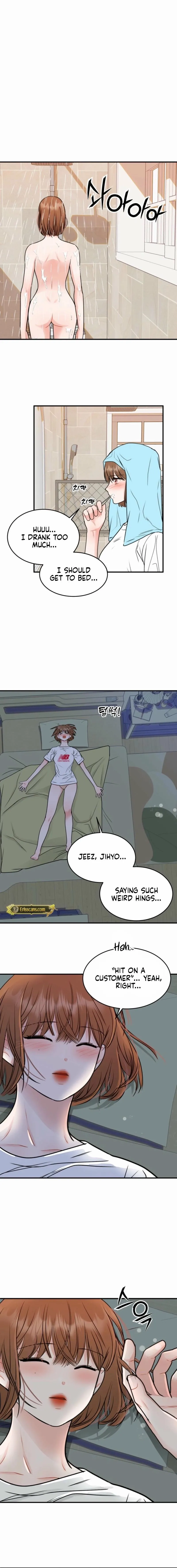 The Worse It Is, the Better It Tastes Chapter 2 page 12 - 