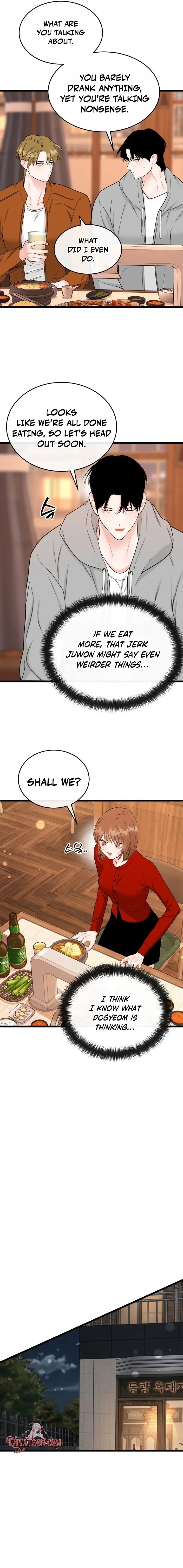 The Worse It Is, the Better It Tastes Chapter 20 page 11 - 