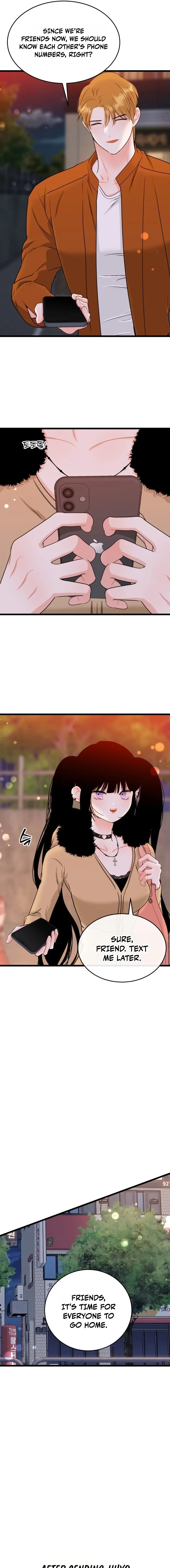 The Worse It Is, the Better It Tastes Chapter 20 page 13 - 