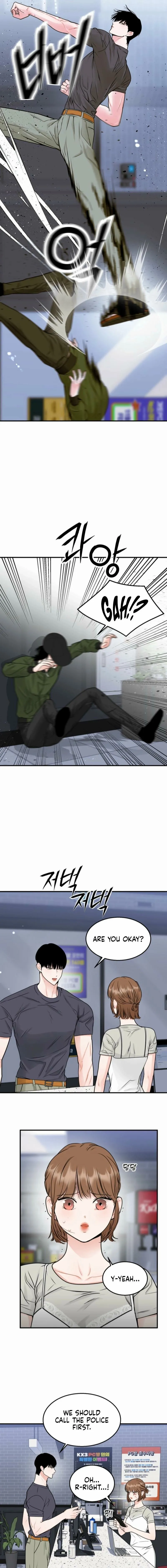 The Worse It Is, the Better It Tastes Chapter 3 page 12 - 