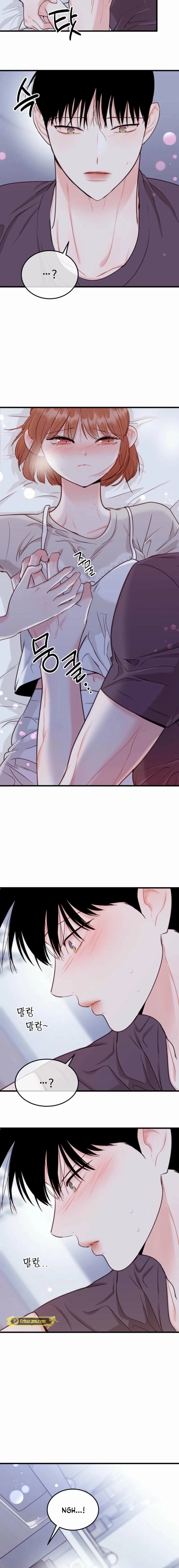 The Worse It Is, the Better It Tastes Chapter 5 page 12 - 