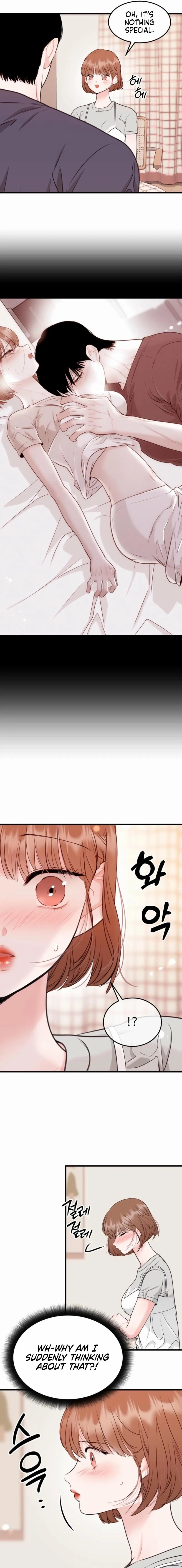 The Worse It Is, the Better It Tastes Chapter 5 page 17 - 