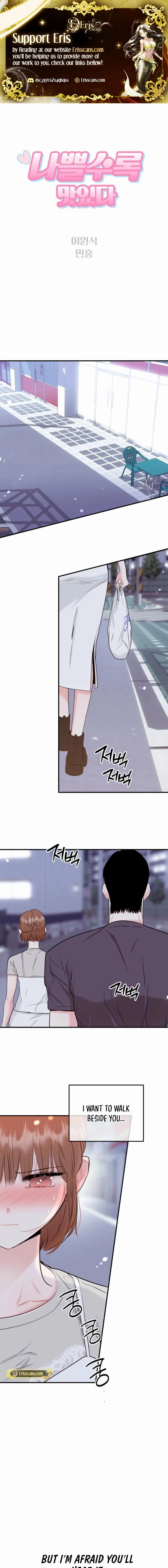 The Worse It Is, the Better It Tastes Chapter 5 page 3 - 