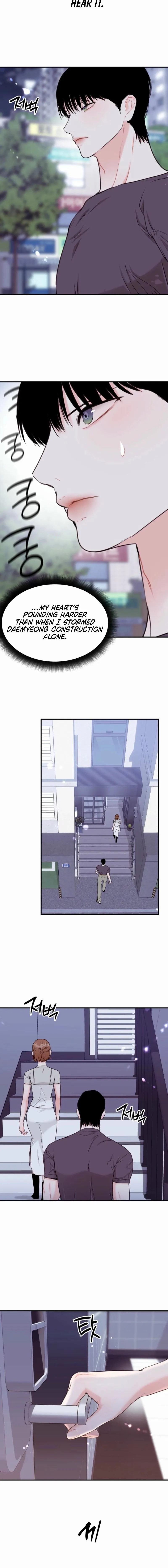 The Worse It Is, the Better It Tastes Chapter 5 page 4 - 