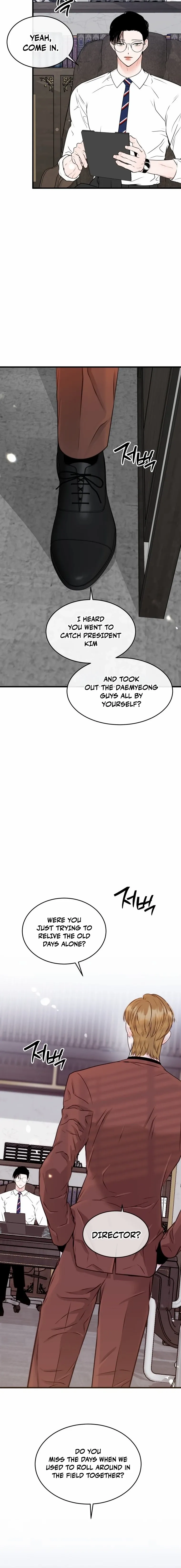 The Worse It Is, the Better It Tastes Chapter 7 page 3 - 
