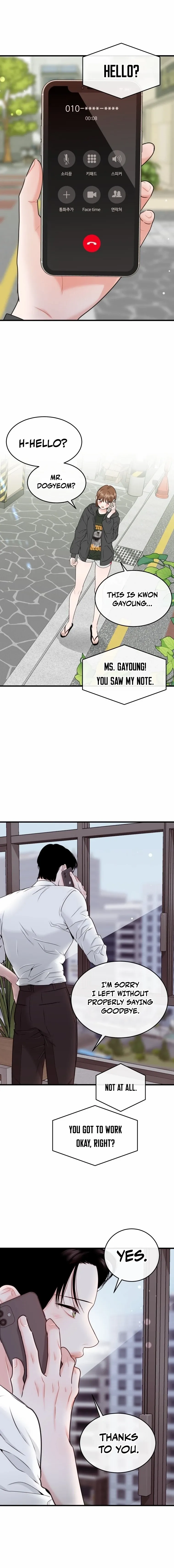 The Worse It Is, the Better It Tastes Chapter 7 page 23 - 