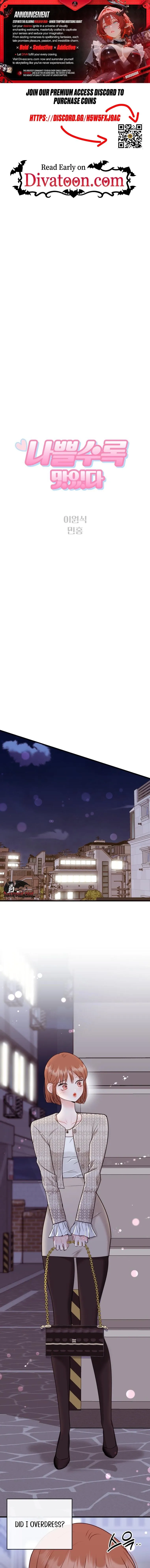 The Worse It Is, the Better It Tastes Chapter 9 page 1 - 