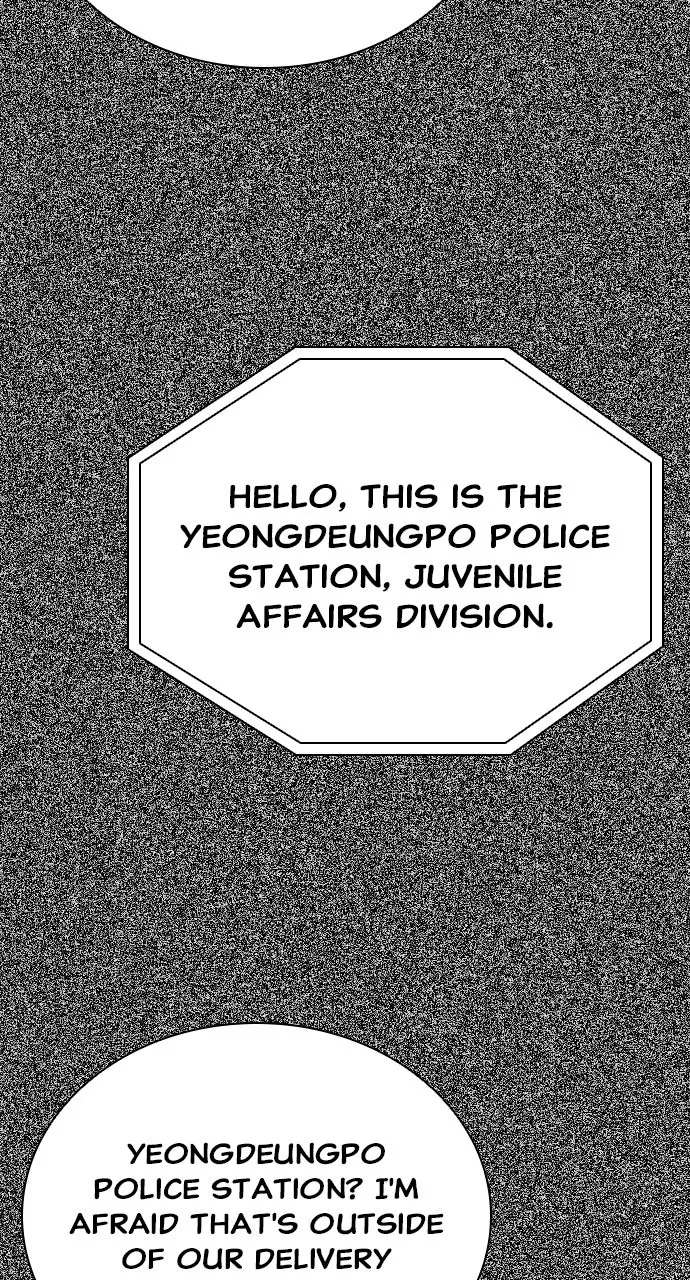 The Worst Generation Chapter 1 page 179 - 